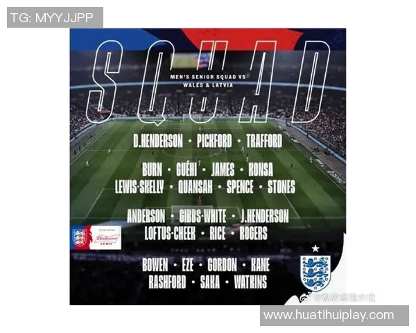 英格兰世预赛最佳阵容评选凯恩赖斯萨卡领衔评分榜