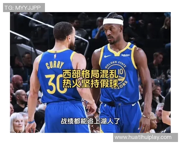 勇士惨败雷霆追梦与巴特勒发声引发球队未来忧虑