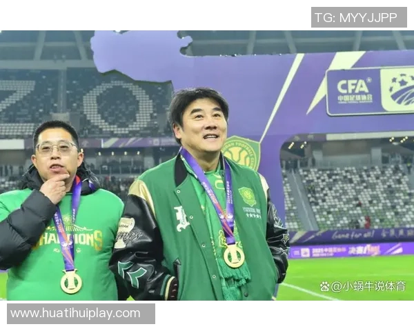 布罗萨默接替李明出任国安新总经理曾在拜仁任职积累丰富经验