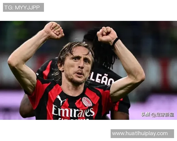 晚邮报揭秘莫德里奇在圣西罗的私人包厢招待亲友的奢华生活