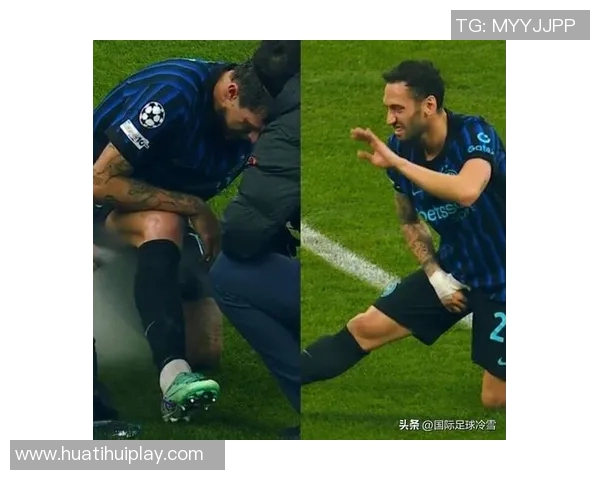 恰尔汗奥卢因伤缺席热那亚战役或将在意超杯复出