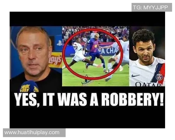 巴黎俱乐部与巴萨球员德罗达成协议支付600万欧解约金